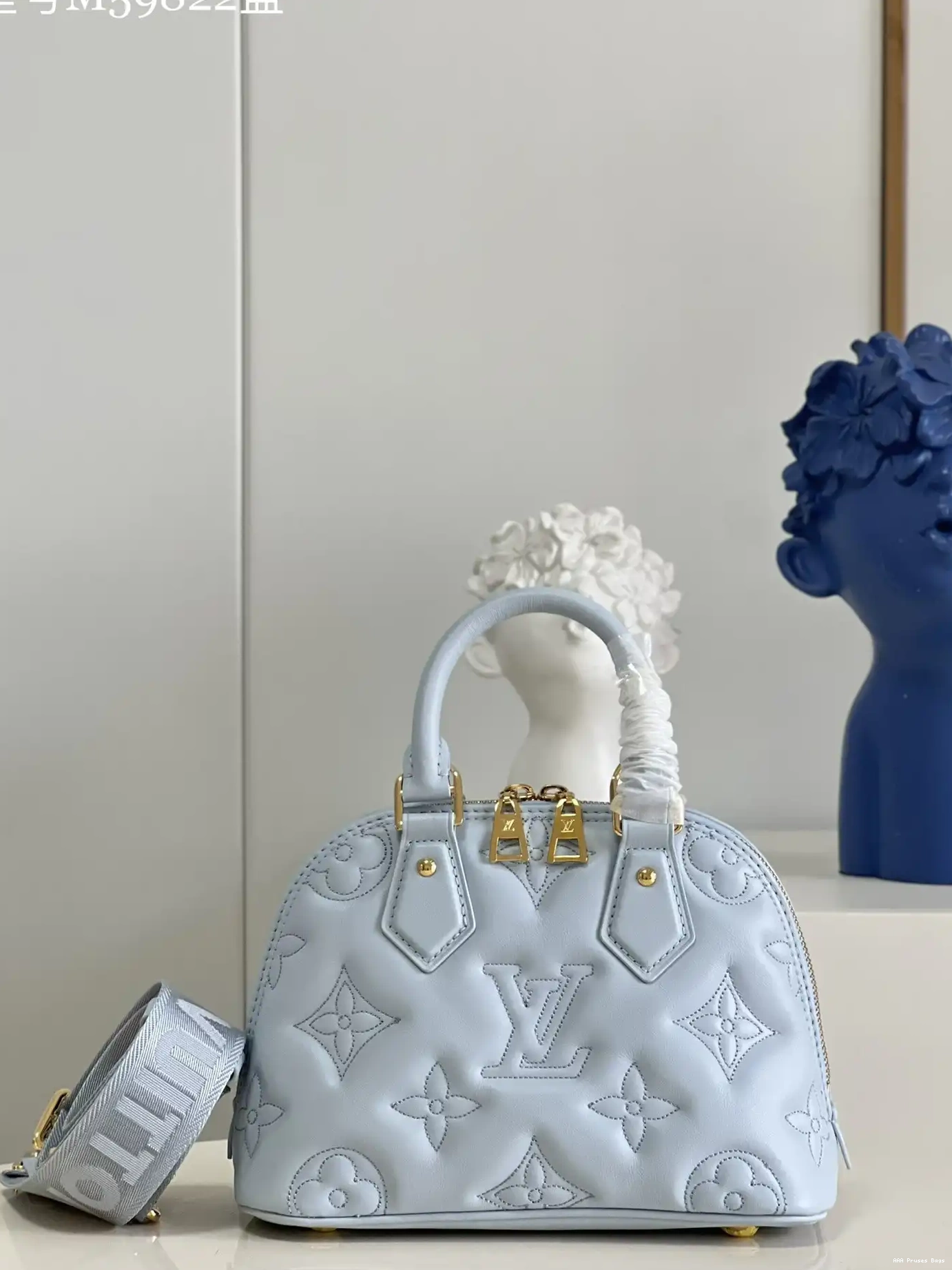 AAA Replica Ru BB VUITTON ALMA LOUIS 0606